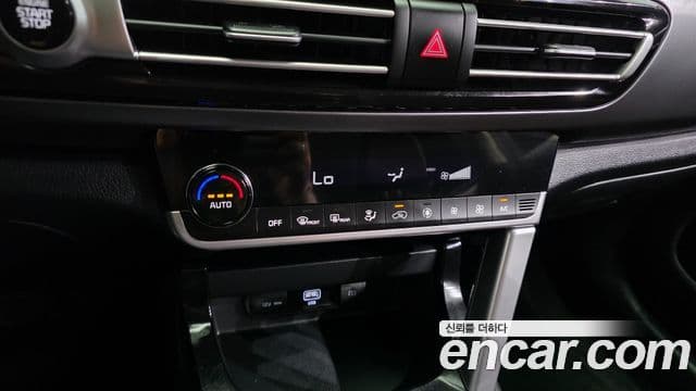 Kia Seltos 2021 — Şəkil 17/20