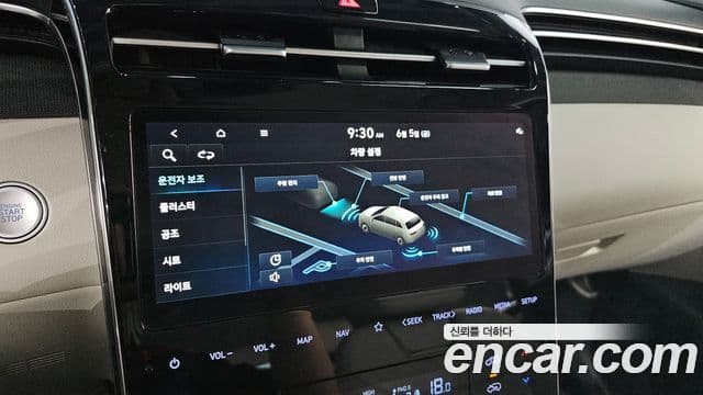Hyundai The New Tucson 2021 — Фото 15/20