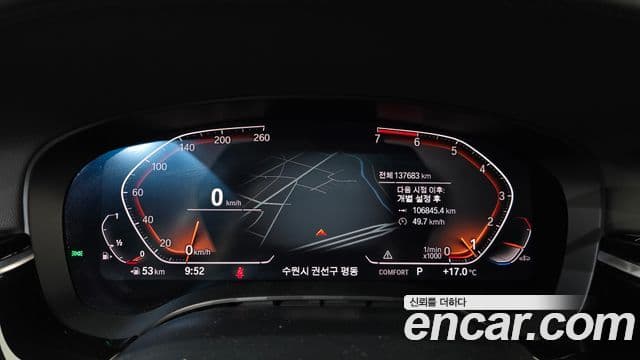 BMW 5 Series 2019 — ფოტო 8/20