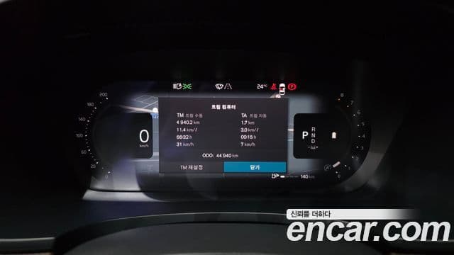 Volvo S90 2022 — ფოტო 8/20
