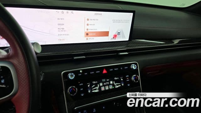 Genesis GV80 Coupe 2024 — Фото 16/20