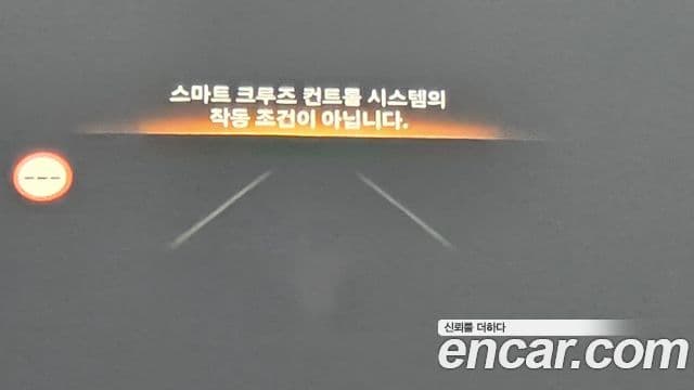 Genesis GV80 Coupe 2024 — Şəkil 12/37