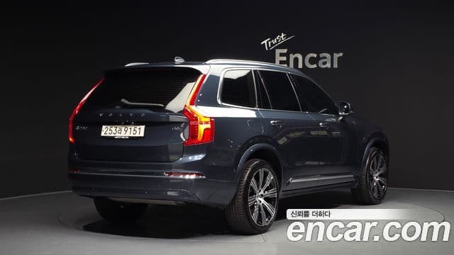 Volvo XC90 2023 — Şəkil 2/20