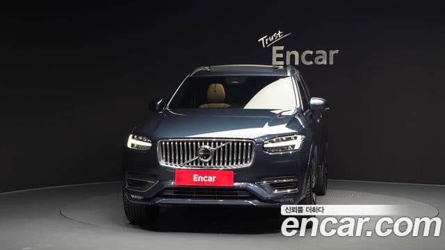 Volvo XC90 2023 — Şəkil 3/20