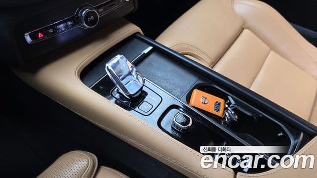 Volvo XC90 2023 — Şəkil 9/20