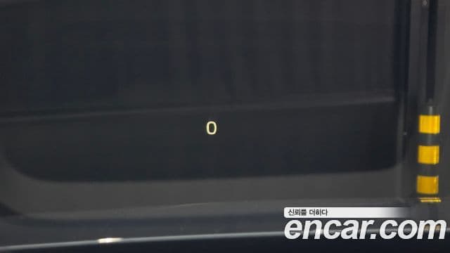 Volvo XC90 2023 — Şəkil 14/20