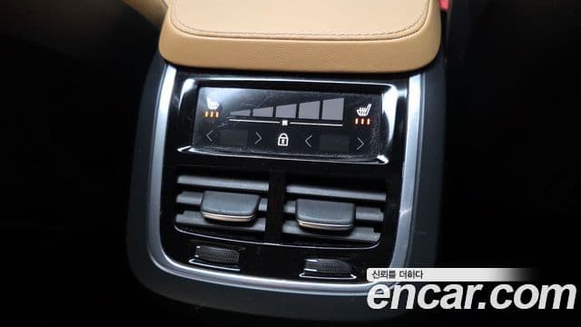 Volvo XC90 2023 — Şəkil 19/20