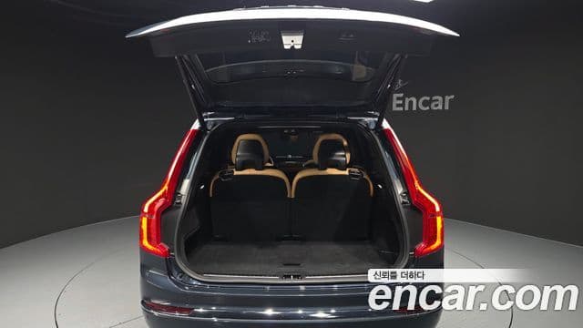 Volvo XC90 2023 — Şəkil 20/20