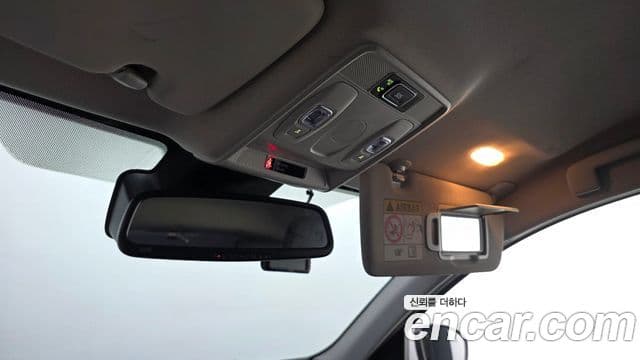 Renault Samsung XM3 2023 — Фото 19/20