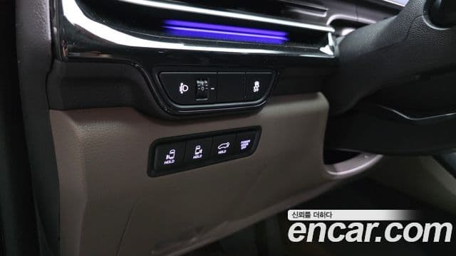 Kia Carnival 2024 — Şəkil 13/20