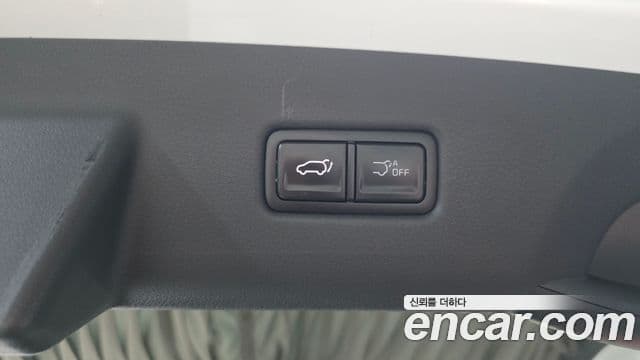 Kia Carnival 2024 — Şəkil 20/20