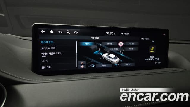 Genesis Electrified G80 2023 — Şəkil 15/20