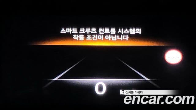 Genesis Electrified G80 2023 — Şəkil 19/20