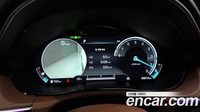 Genesis GV70 2022 — Şəkil 7/20