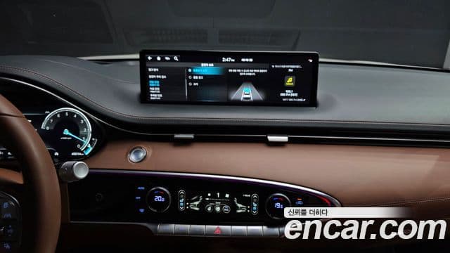 Genesis GV70 2022 — Şəkil 18/20