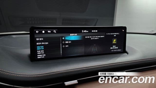 Genesis GV70 2022 — Photo 17/31