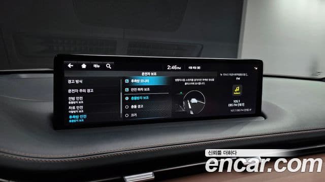 Genesis GV70 2022 — Photo 20/31