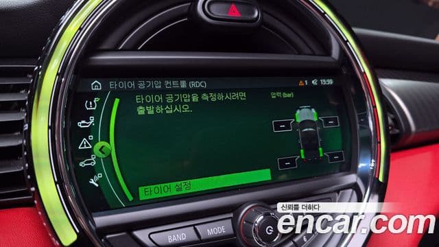 Mini Cooper S Convertible 2019 — Şəkil 16/20