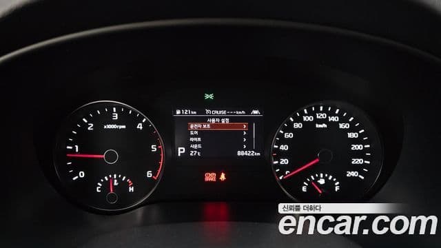 Kia Sportage The Bold 2020 — Şəkil 8/20