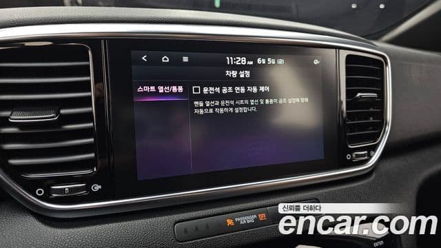 Kia Sportage The Bold 2020 — Şəkil 18/20