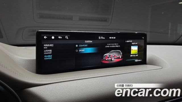 Genesis GV80 2023 — Photo 9/20