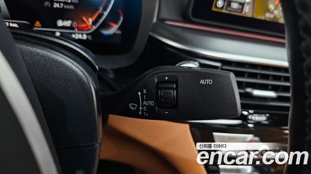 BMW 5 Series 2022 — Photo 27/36