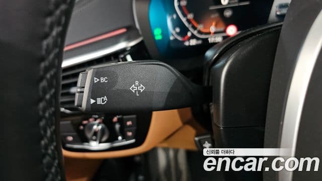 BMW 5 Series 2022 — Photo 28/36