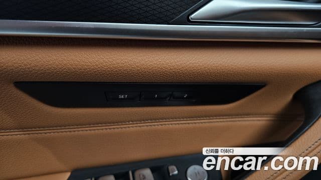 BMW 5 Series 2022 — Photo 13/36