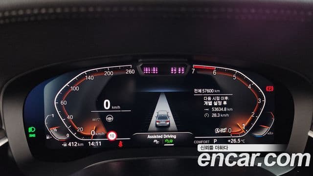 BMW 5 Series 2022 — ფოტო 8/20