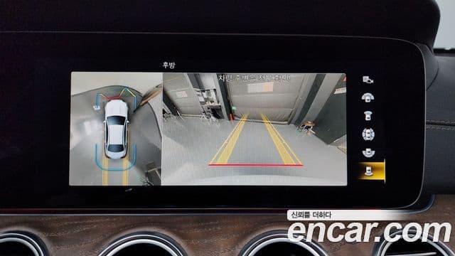 Mercedes-Benz E-Class 2023 — ფოტო 15/20