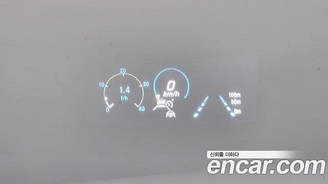 Mercedes-Benz E-Class 2023 — ფოტო 18/20