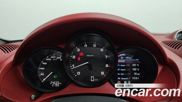 Porsche 718 Boxster 2020 — Şəkil 8/20