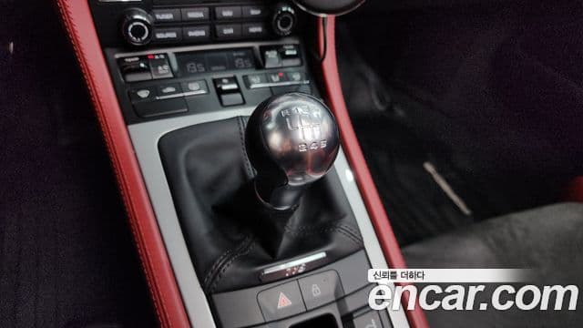 Porsche 718 Boxster 2020 — Şəkil 9/20