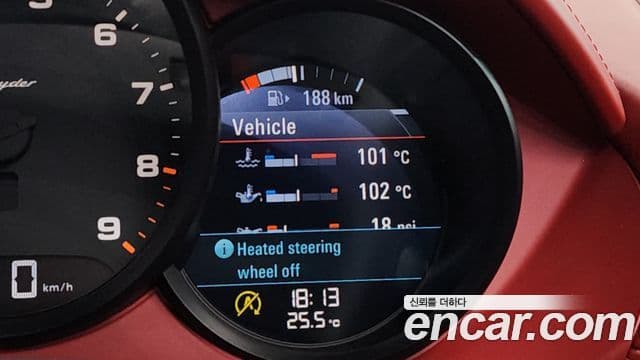 Porsche 718 Boxster 2020 — Photo 12/31