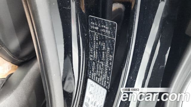 Kia Carnival 2022 — ფოტო 31/38