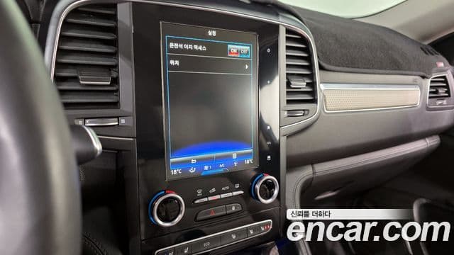 Renault Samsung QM6 2020 — Фото 15/20