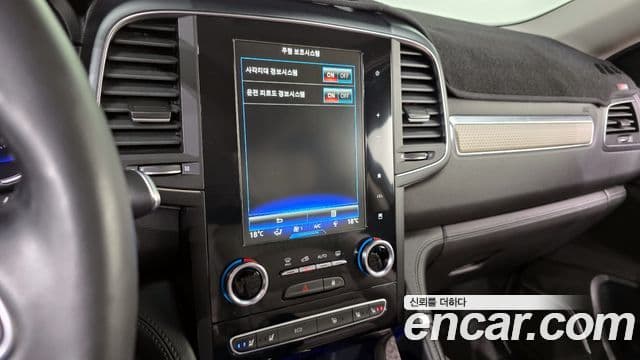 Renault Samsung QM6 2020 — Фото 17/20