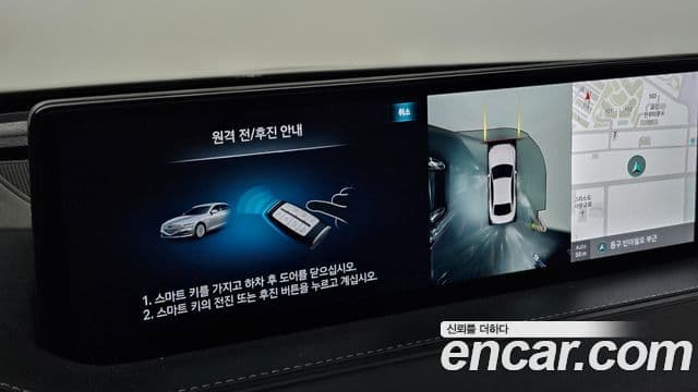 Genesis Electrified G80 2023 — ფოტო 14/20