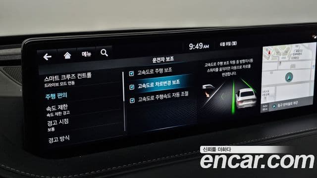 Genesis G80 2023 — Photo 6/34