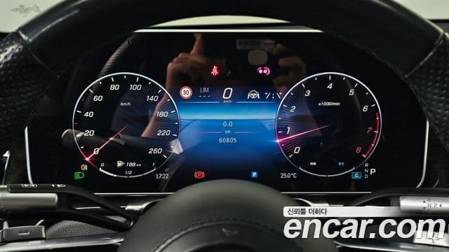 Mercedes-Benz S-Class 2023 — Фото 6/20