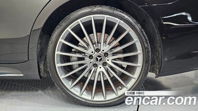 Mercedes-Benz S-Class 2023 — Şəkil 25/30