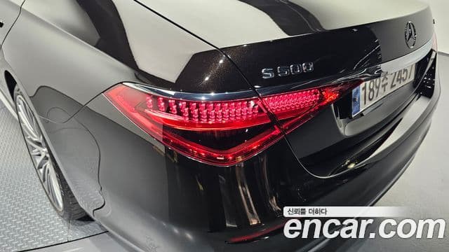 Mercedes-Benz S-Class 2023 — Şəkil 23/30