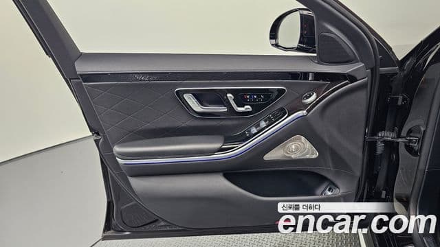 Mercedes-Benz S-Class 2023 — Şəkil 21/30