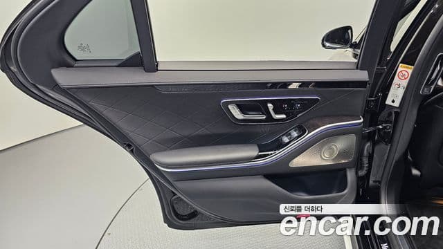 Mercedes-Benz S-Class 2023 — Şəkil 16/30