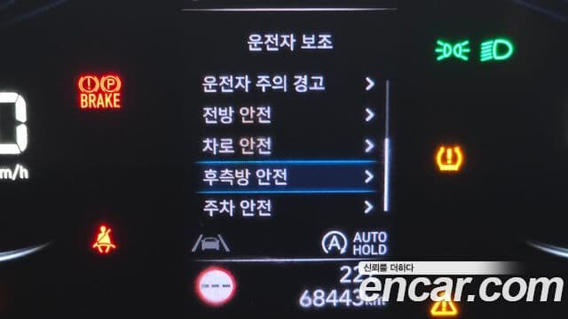 Hyundai Staria 2022 — Şəkil 14/20