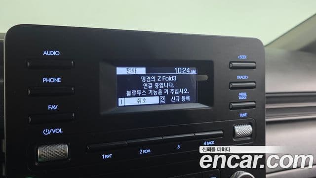 Hyundai Staria 2022 — Şəkil 15/20