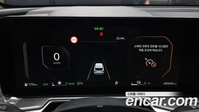 Kia Sorento 2023 — Фото 8/20