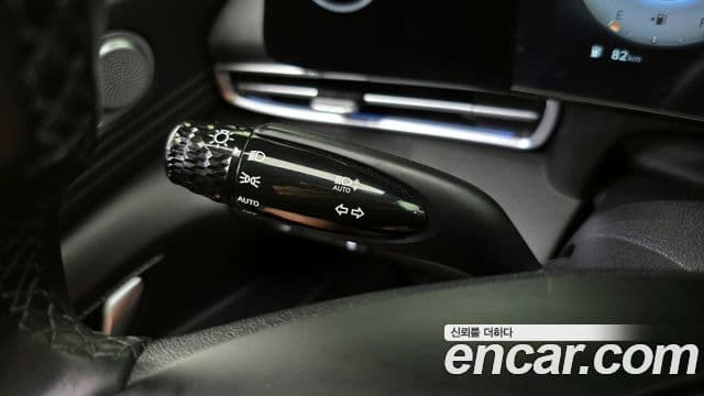 Hyundai Avante 2022 — Şəkil 16/20