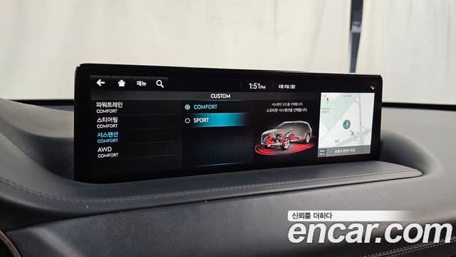 Genesis GV80 2022 — ფოტო 17/20