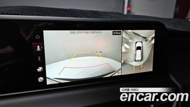 Kia Seltos 2025 — Şəkil 15/20